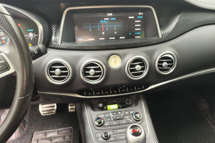 Used JAC Group Refine S7 2017 2.0T Automatic Flagship Edition Audio And AC Panel