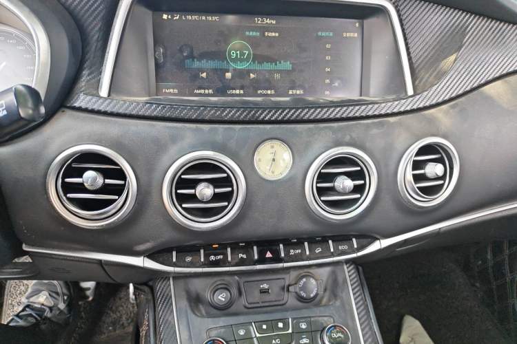 Used JAC Group Refine S7 2017 1.5T Automatic Luxury Model Audio And AC Panel