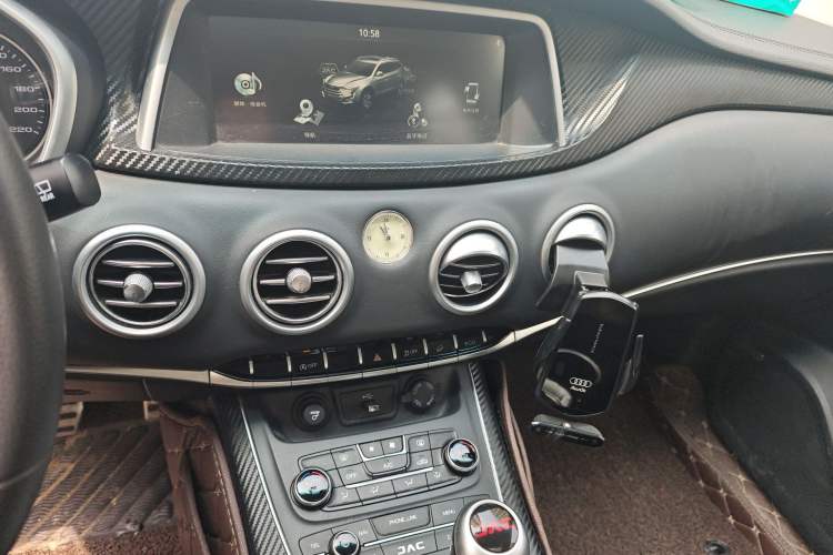Used JAC Group Refine S7 2017 1.5T Automatic Comfort Model Audio And AC Panel