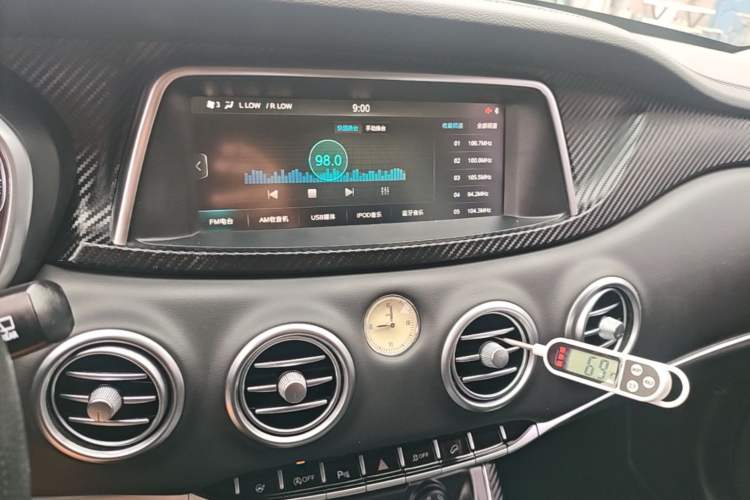 Used JAC Group Refine S7 2017 1.5T Manual Luxury Smart Model Audio And AC Panel
