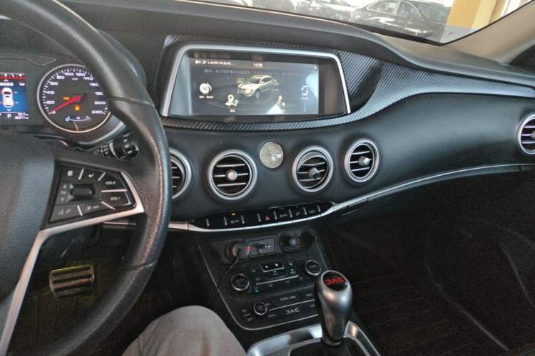 Used JAC Group Refine S7  Audio And AC Panel