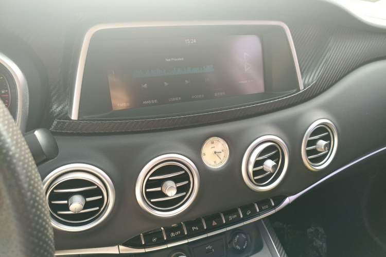 Used JAC Group Refine S7 2017 1.5T Automatic Luxury Model Audio And AC Panel
