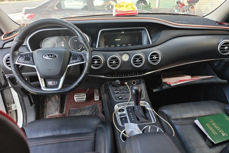 Used JAC Group Refine S7 2017 1.5T Automatic Luxury Model Center Console