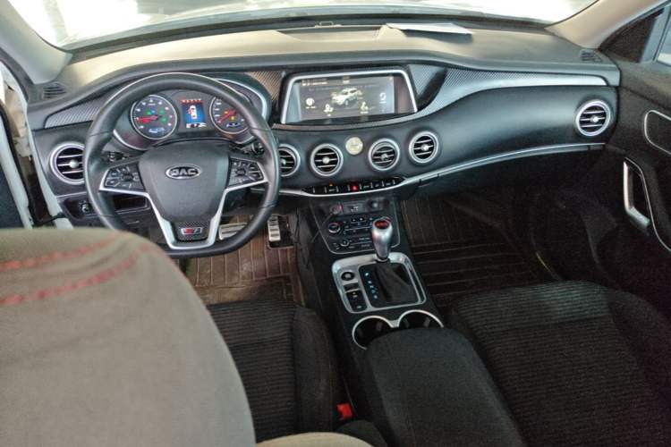 Used JAC Group Refine S7  Center Console