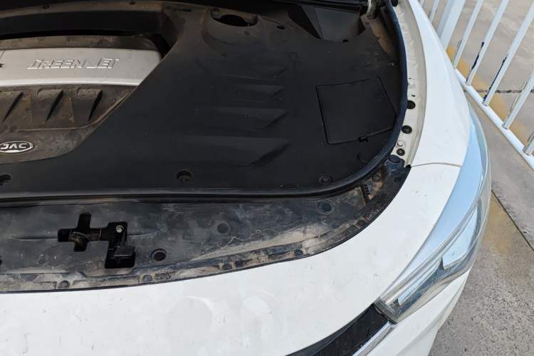 Used JAC Group Refine S7 2017 1.5T Automatic Luxury Model Engine Bay Left