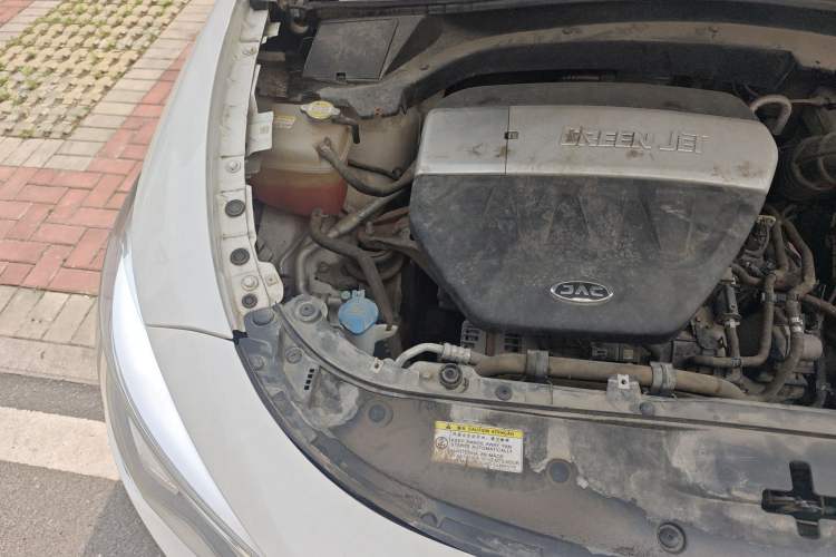 Used JAC Group Refine S7 2017 1.5T Automatic Comfort Model Engine Bay Right