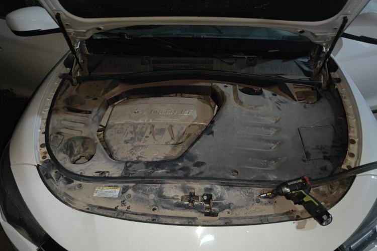 Used JAC Group Refine S7 2017 1.5T Automatic Comfort Model Engine Bay