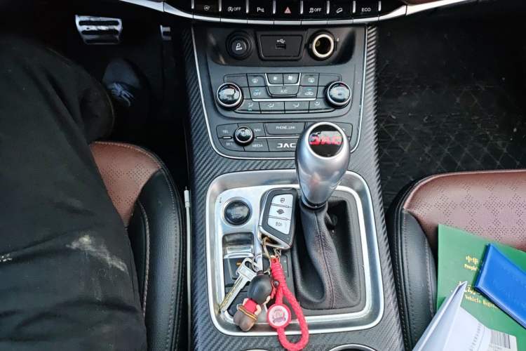 Used JAC Group Refine S7 2017 1.5T Automatic Luxury Model Gear Lever