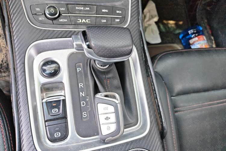 Used JAC Group Refine S7 2017 1.5T Automatic Luxury Model Gear Lever