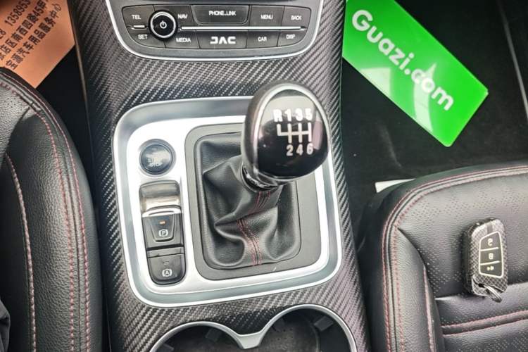 Used JAC Group Refine S7 2017 1.5T Manual Luxury Smart Model Gear Lever