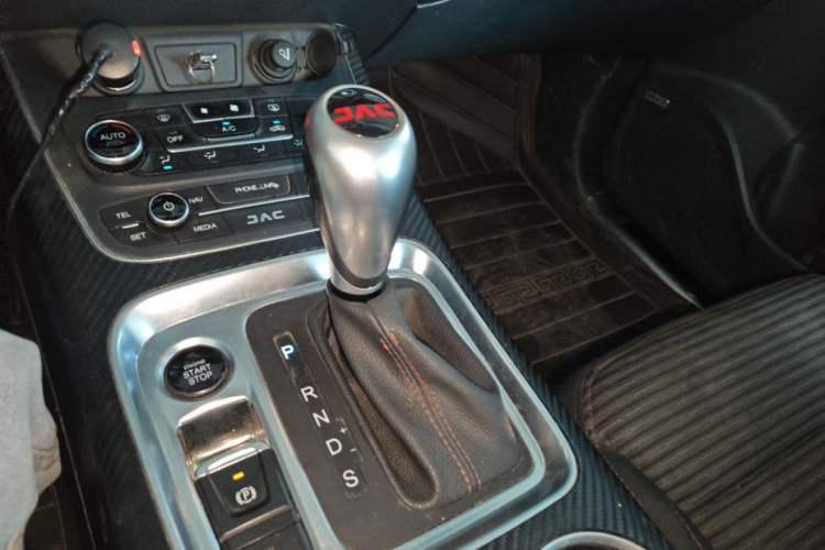 Used JAC Group Refine S7  Gear Lever