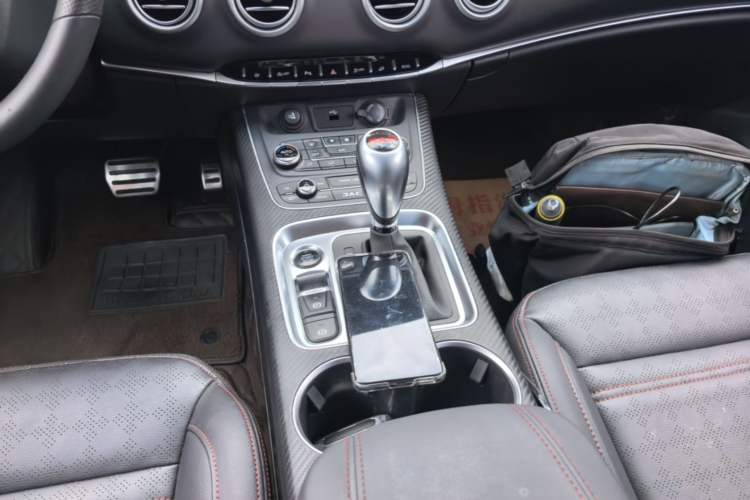 Used JAC Group Refine S7 2017 2.0T Automatic Luxury Model Gear Lever