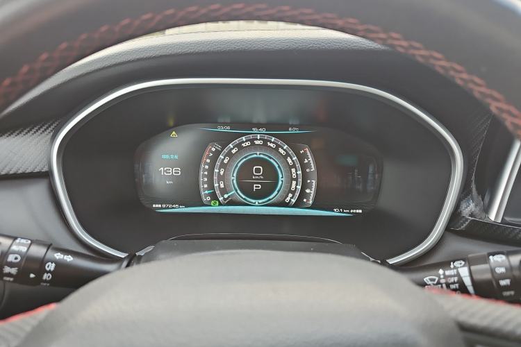 Used JAC Group Refine S7 2017 1.5T Automatic Luxury Model Instrument Cluster