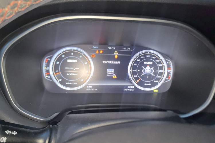 Used JAC Group Refine S7 2017 1.5T Manual Luxury Model Instrument Cluster