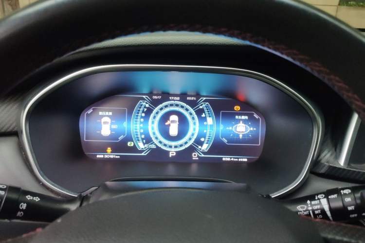 Used JAC Group Refine S7 2017 2.0T Automatic Luxury Model Instrument Cluster