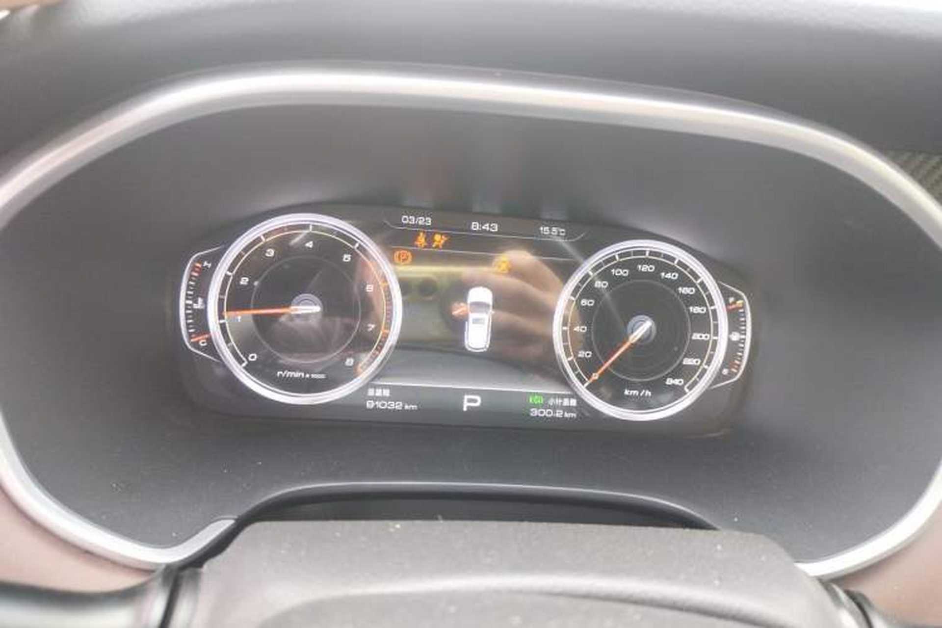 Used JAC Group Refine S7 2017 2.0T Automatic Luxury Smart Version Instrument Cluster