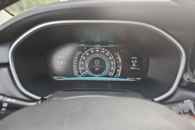 Used JAC Group Refine S7 2017 1.5T Automatic Luxury Model Instrument Cluster