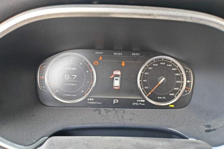 Used JAC Group Refine S7 2017 1.5T Automatic Luxury Model Instrument Cluster