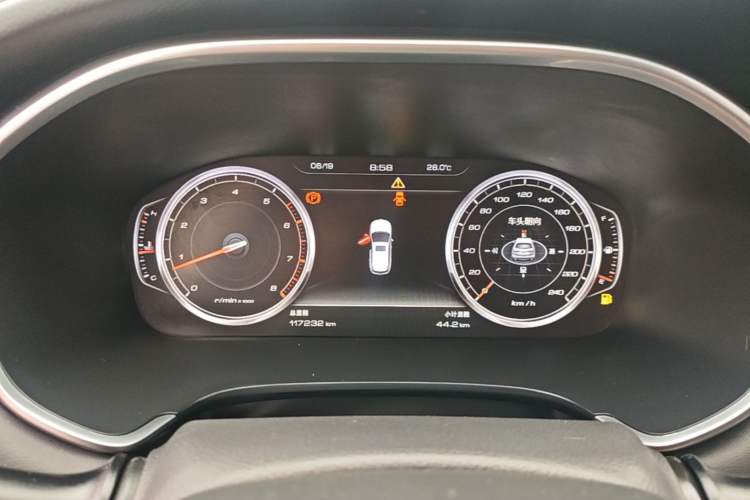 Used JAC Group Refine S7 2017 1.5T Manual Luxury Smart Model Instrument Cluster