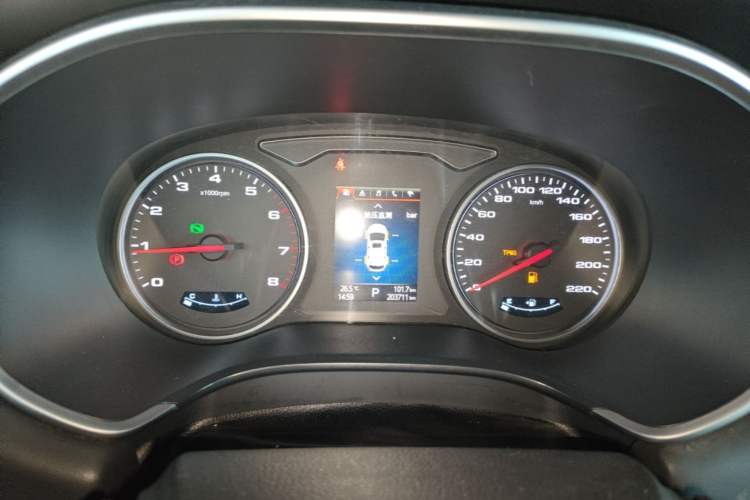 Used JAC Group Refine S7  Instrument Cluster