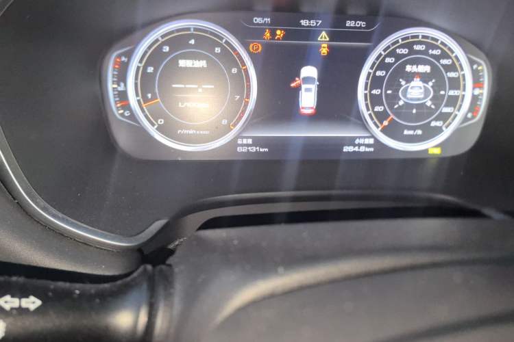 Used JAC Group Refine S7 2017 1.5T Manual Luxury Model Odometer Close Up