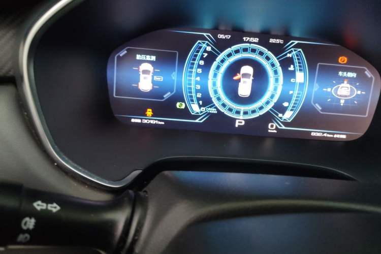 Used JAC Group Refine S7 2017 2.0T Automatic Luxury Model Odometer Close Up