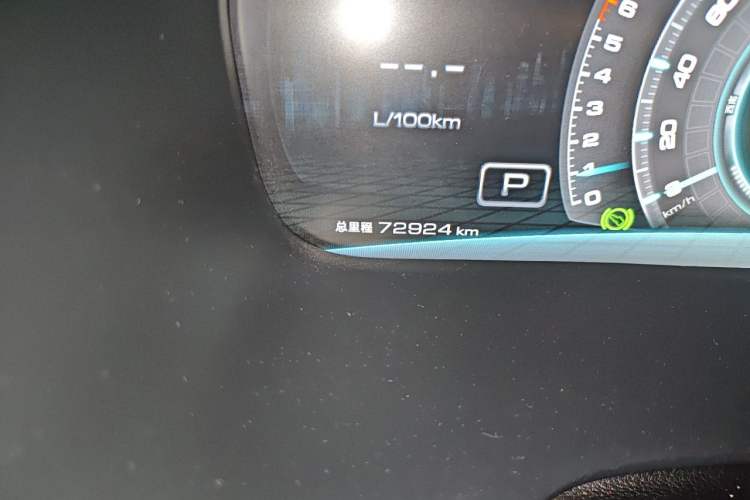 Used JAC Group Refine S7 2017 1.5T Automatic Luxury Model Odometer Close Up