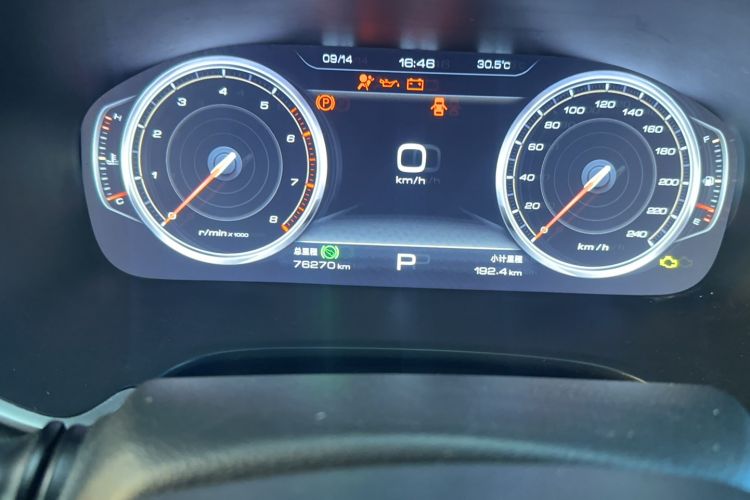 Used JAC Group Refine S7 2017 1.5T Automatic Luxury Model Odometer Close Up