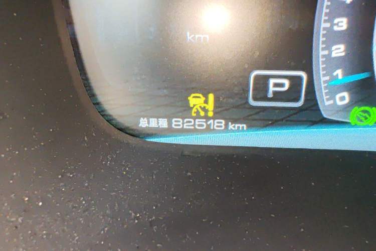 Used JAC Group Refine S7 2017 2.0T Automatic Flagship Edition Odometer Close Up