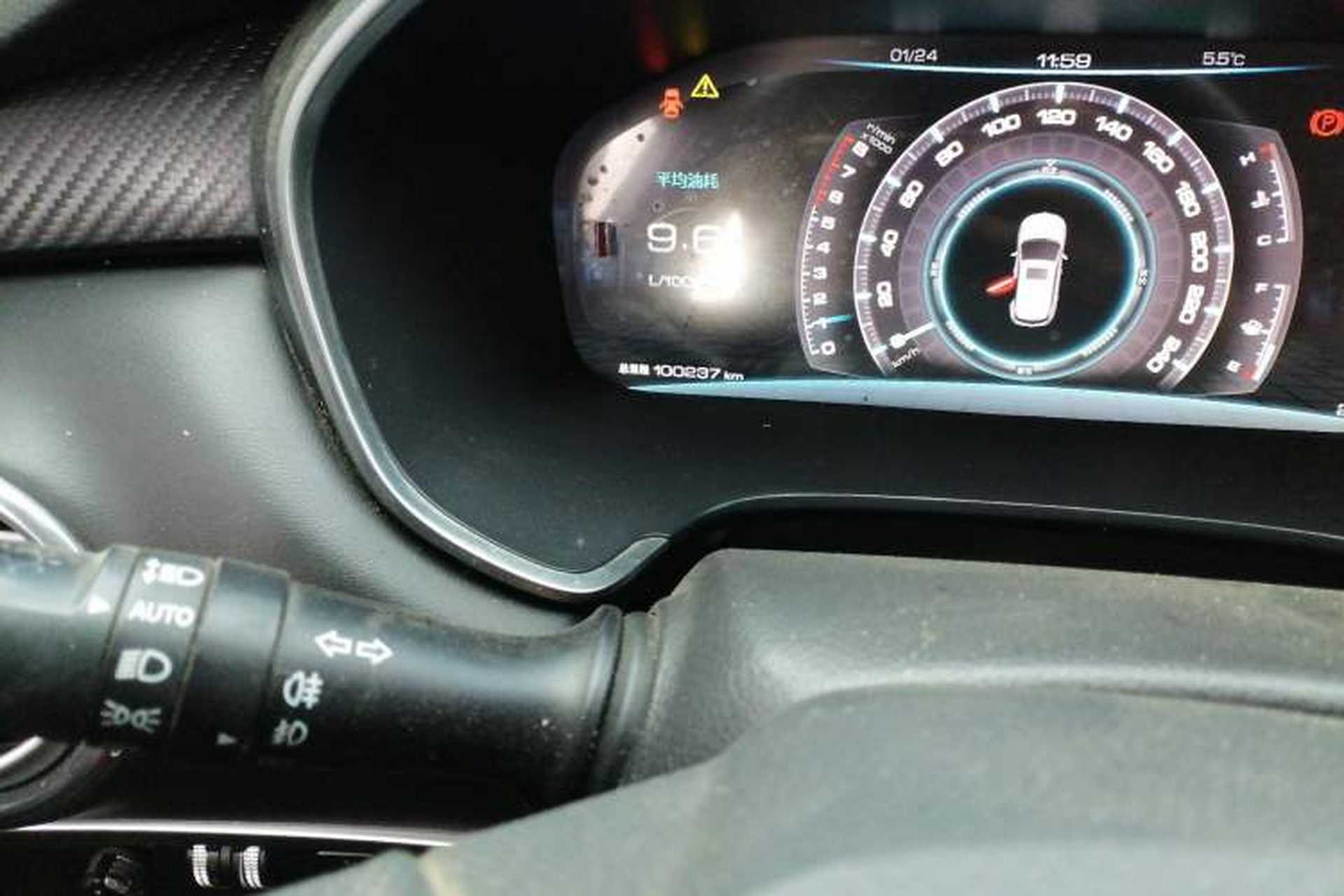 Used JAC Group Refine S7 2017 1.5T Manual Luxury Smart Model Odometer Close Up