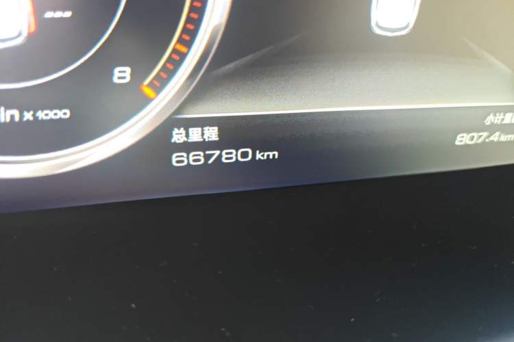 Used JAC Group Refine S7 2017 1.5T Manual Luxury Smart Model Odometer Close Up