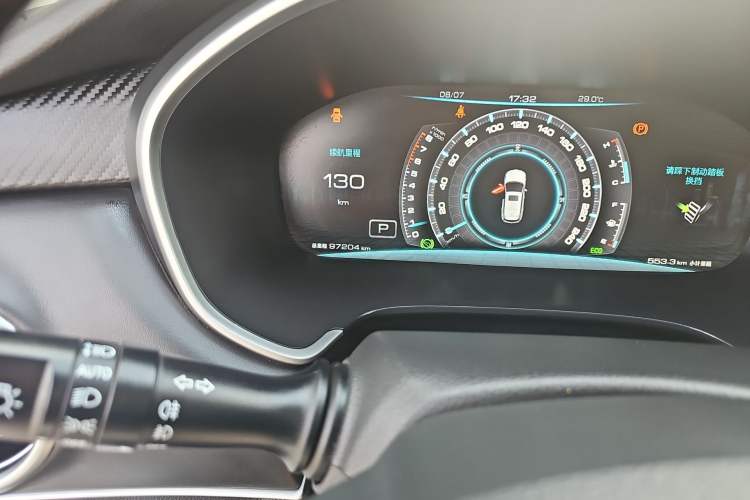 Used JAC Group Refine S7 2017 1.5T Automatic Luxury Model Odometer Close Up