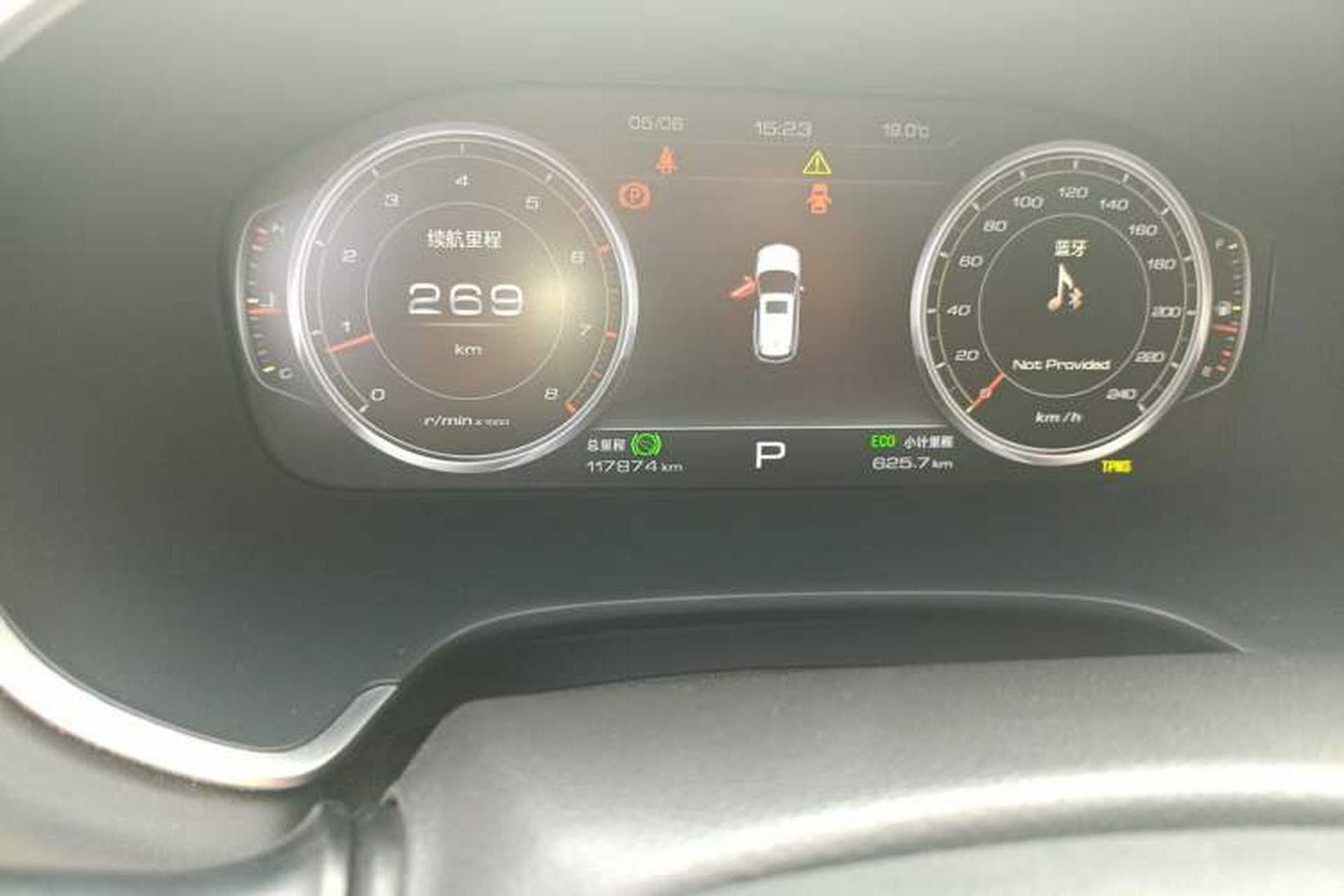 Used JAC Group Refine S7 2017 1.5T Automatic Luxury Model Odometer Close Up