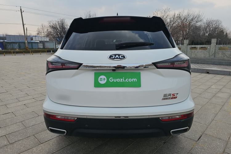 Used JAC Group Refine S7 2017 1.5T Automatic Luxury Model Rear