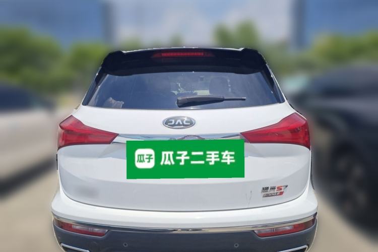Used JAC Group Refine S7 2017 2.0T Automatic Flagship Edition Rear