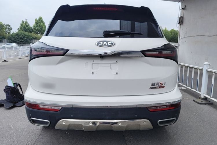Used JAC Group Refine S7 2017 1.5T Automatic Luxury Model Rear