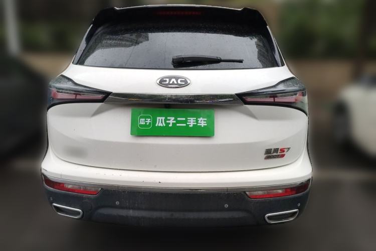 Used JAC Group Refine S7 2017 2.0T Automatic Luxury Model Rear