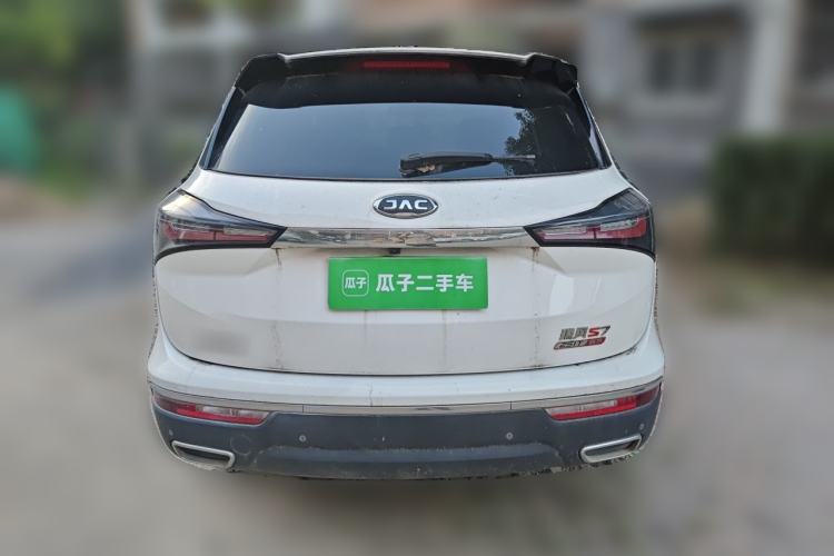 Used JAC Group Refine S7 2017 1.5T Automatic Luxury Model Rear