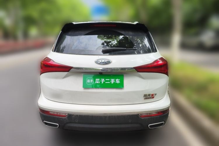 Used JAC Group Refine S7 2017 2.0T Automatic Flagship Edition Rear