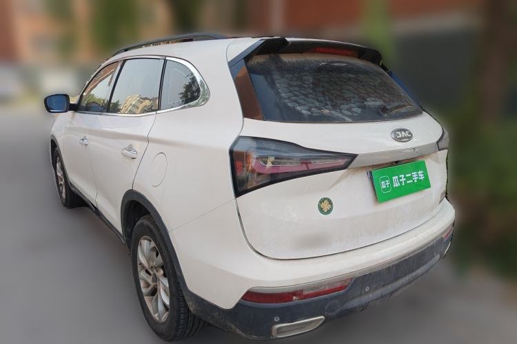 Used JAC Group Refine S7 2017 1.5T Automatic Comfort Model Rear Left 45 Deg