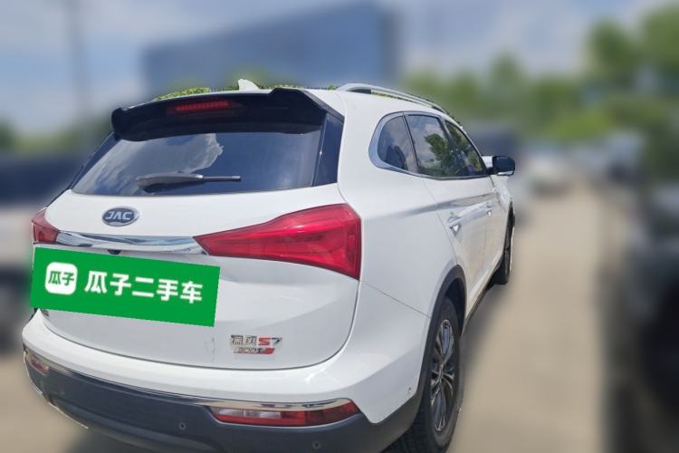 Used JAC Group Refine S7 2017 2.0T Automatic Flagship Edition Rear Right 45 Deg