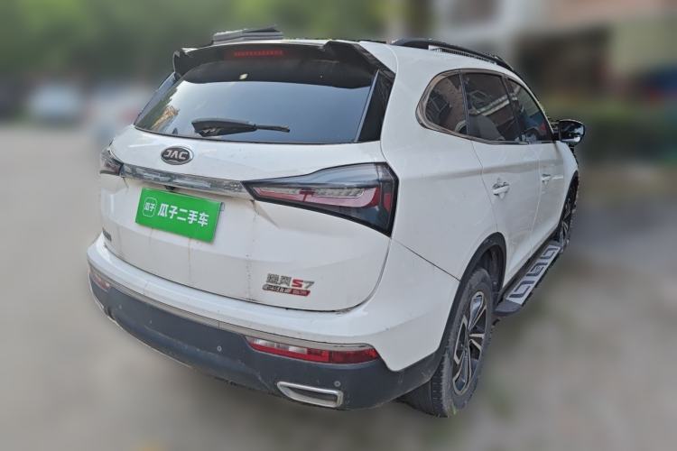 Used JAC Group Refine S7 2017 1.5T Automatic Luxury Model Rear Right 45 Deg