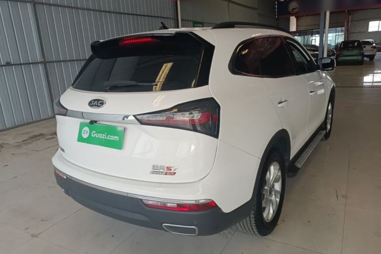 Used JAC Group Refine S7 2017 1.5T Manual Comfort Model Rear Right 45 Deg
