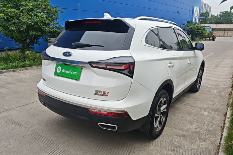 Used JAC Group Refine S7 2017 1.5T Manual Luxury Smart Model Rear Right 45 Deg