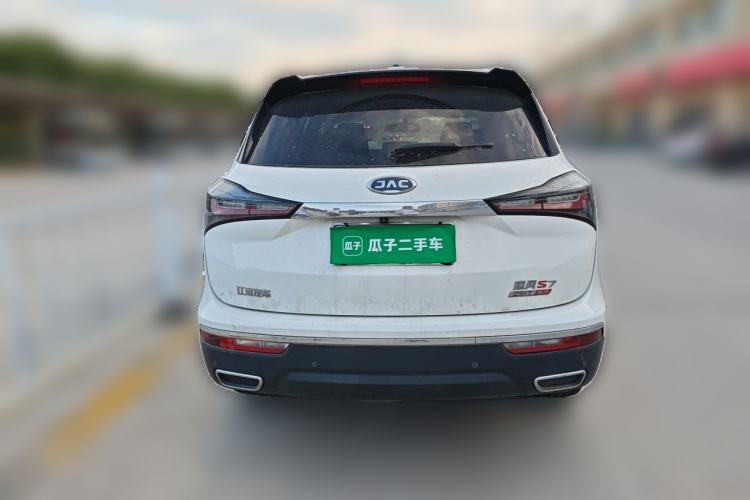 Used JAC Group Refine S7 2017 1.5T Automatic Luxury Model Rear