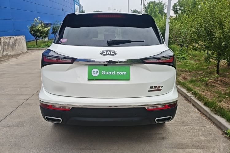 Used JAC Group Refine S7 2017 1.5T Manual Luxury Smart Model Rear