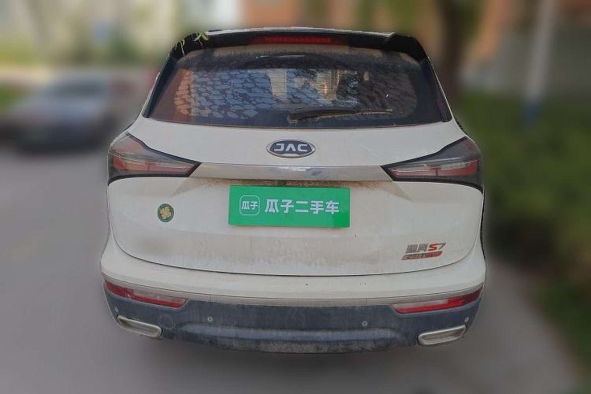 Used JAC Group Refine S7 2017 1.5T Automatic Comfort Model Rear
