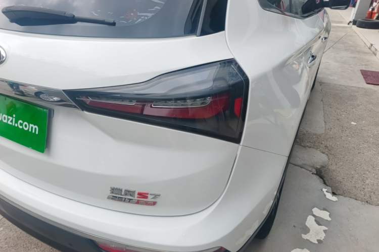 Used JAC Group Refine S7 2017 1.5T Automatic Comfort Model Right Rear Taillight