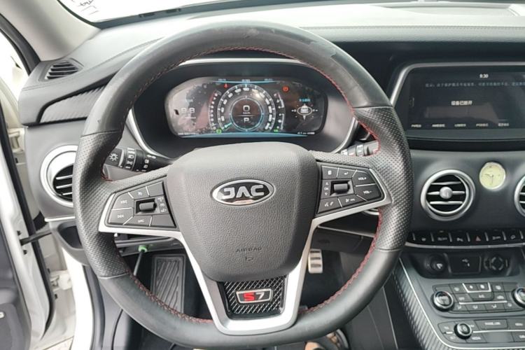 Used JAC Group Refine S7 2017 1.5T Automatic Luxury Model Steering Wheel