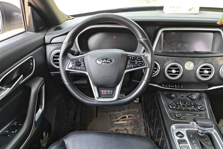 Used JAC Group Refine S7 2017 1.5T Automatic Luxury Model Steering Wheel